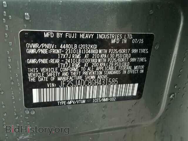 2016 SUBARU FORESTER - VIN: JF2SJADC8GH431585 - Photo 10