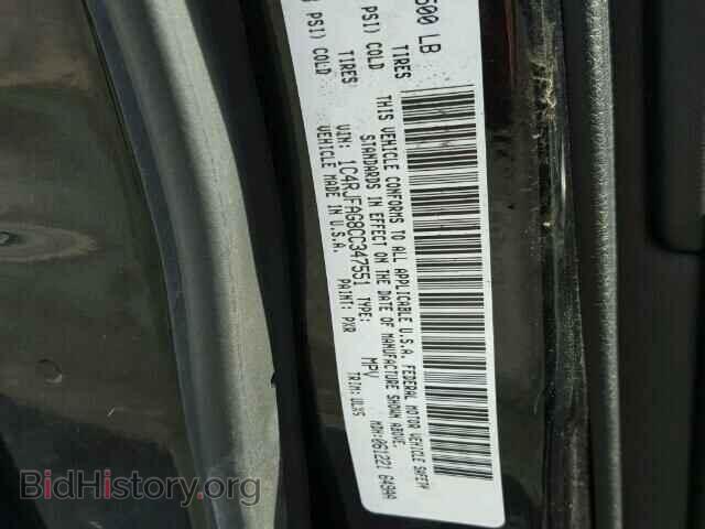 2012 JEEP CHEROKEE - VIN: 1C4RJFAG8CC347551 - Фото 10