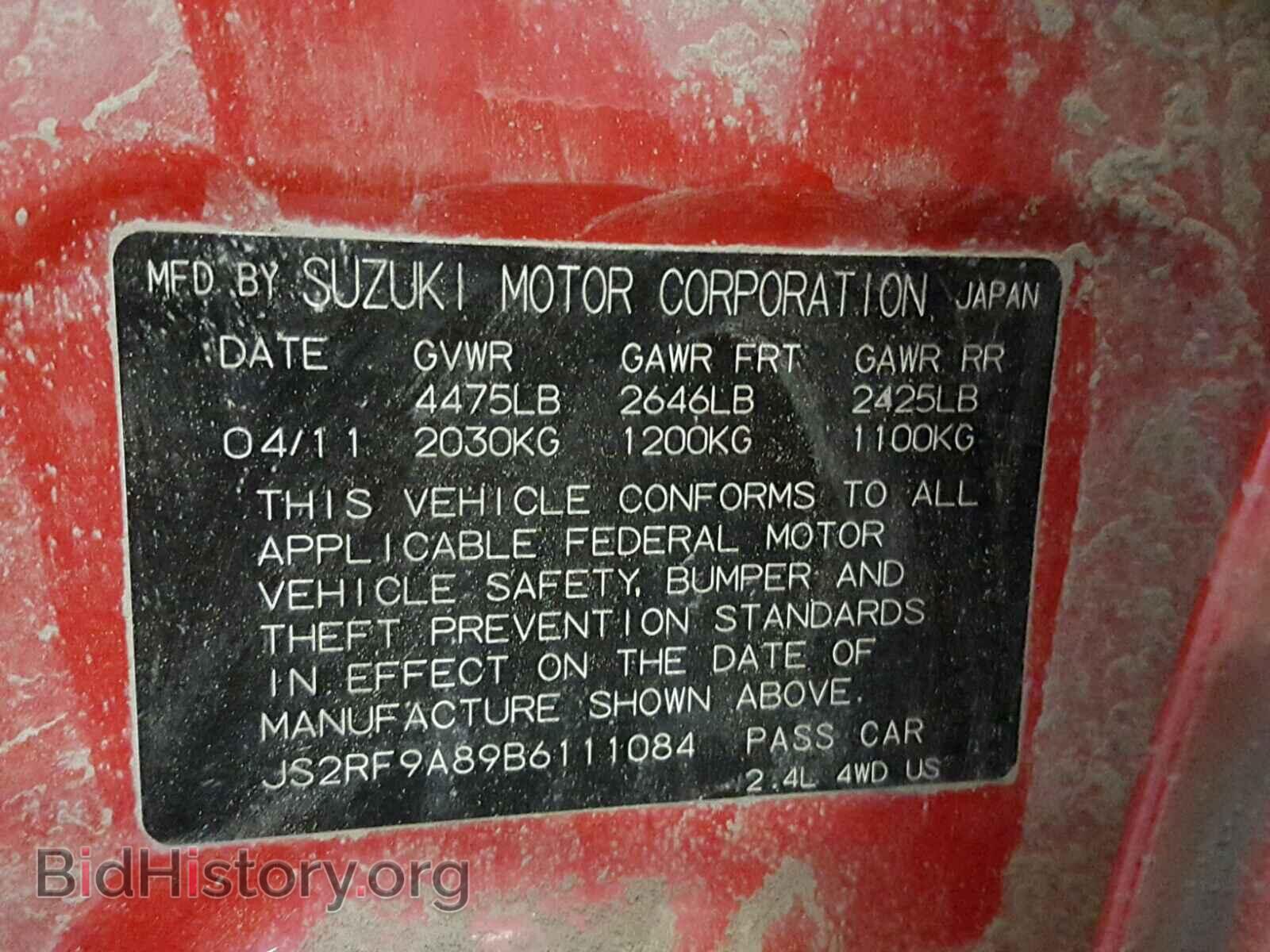 2011 SUZUKI KIZASHI - VIN: JS2RF9A89B6111084 - Photo 10