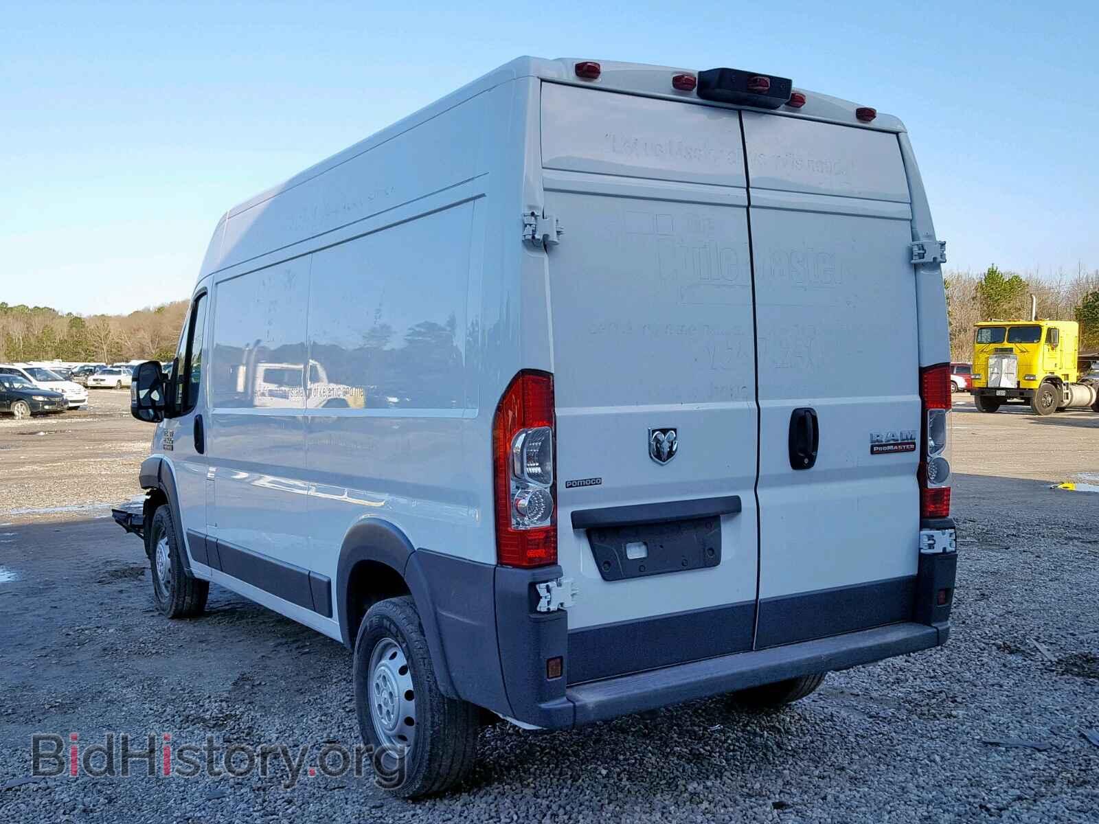 2017 RAM PROMASTER - VIN: 3C6TRVCG7HE551769 - Фото 3