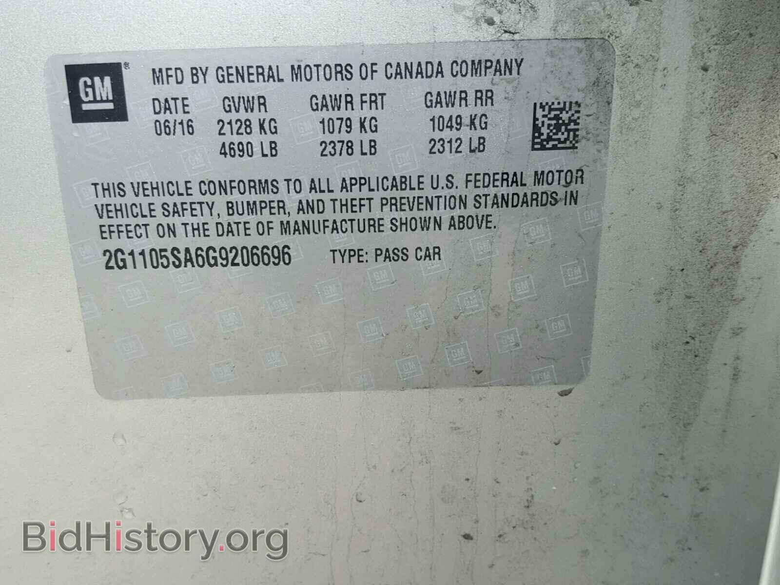 2016 CHEVROLET IMPALA - VIN: 2G1105SA6G9206696 - Фото 10