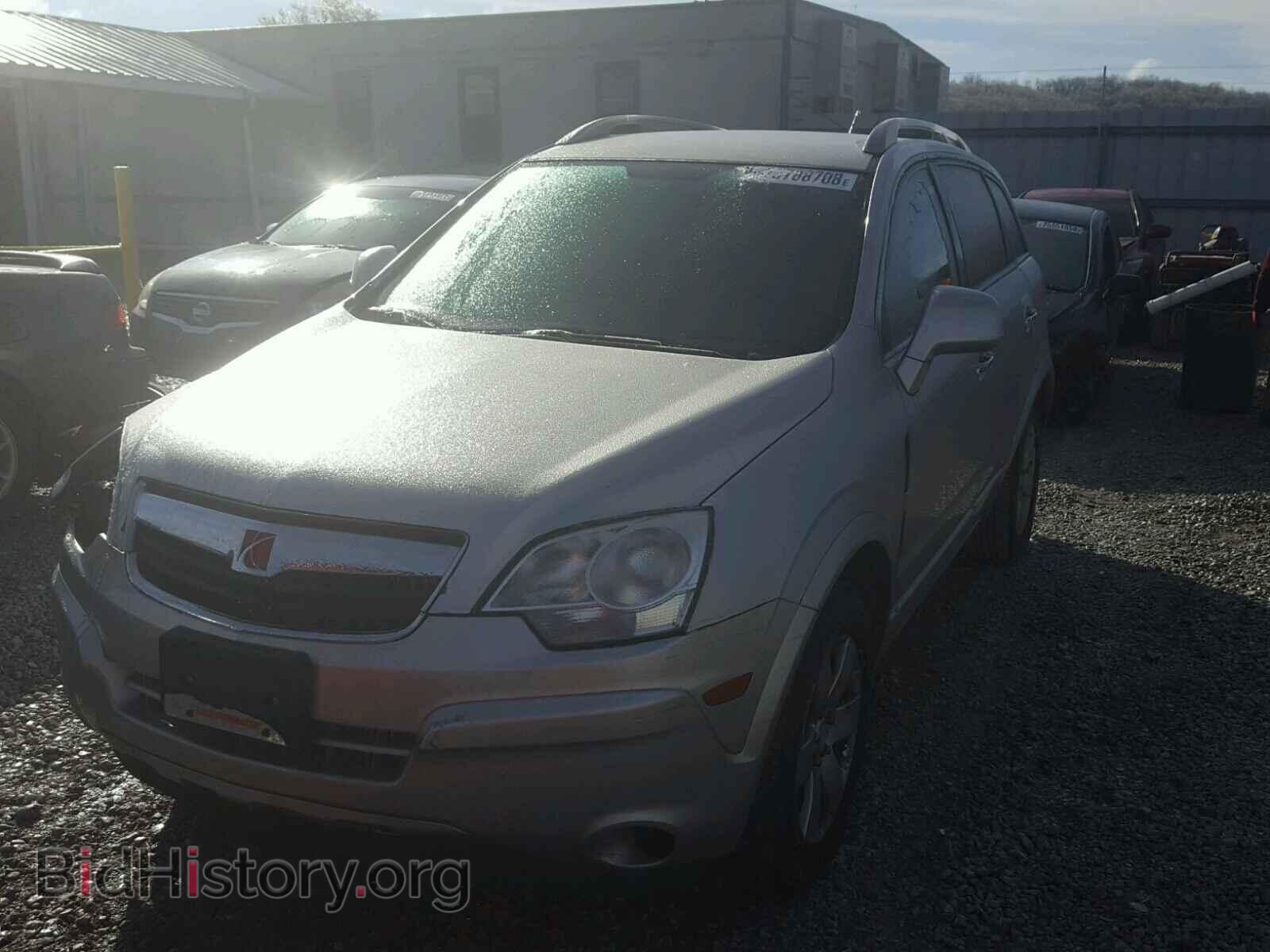 2008 SATURN VUE - VIN: 3GSDL73798S553071 - Фото 2