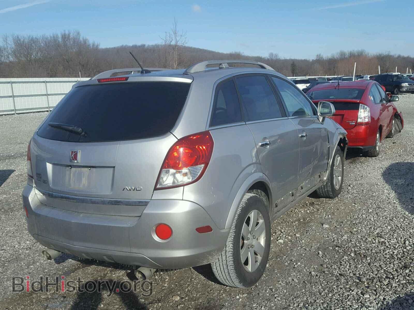 2008 SATURN VUE - VIN: 3GSDL73798S553071 - Фото 4