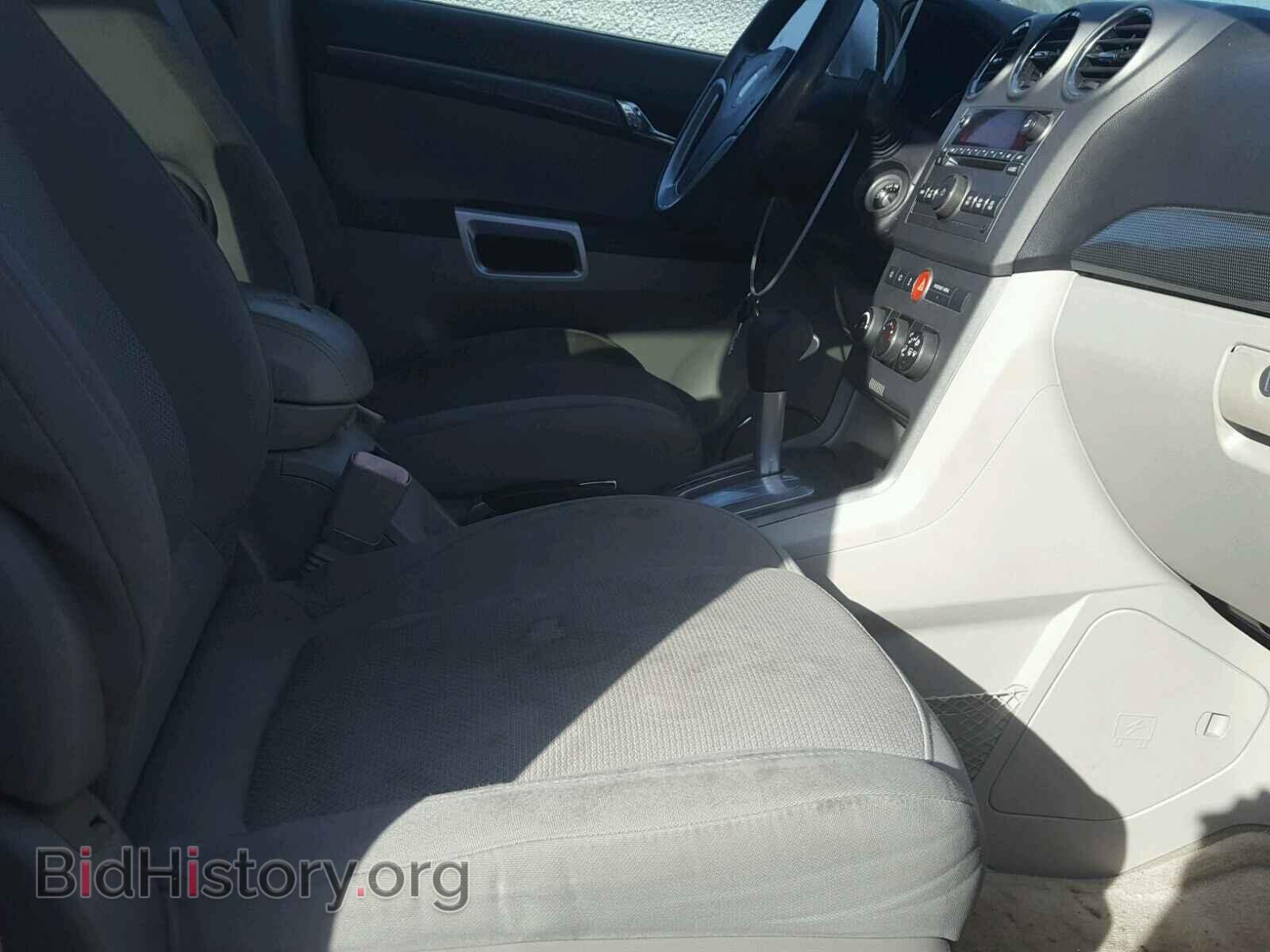 2008 SATURN VUE - VIN: 3GSDL73798S553071 - Фото 5