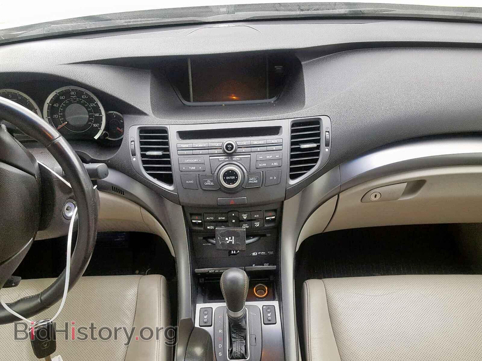 2013 ACURA TSX - VIN: JH4CU2F65DC001396 - Фото 9