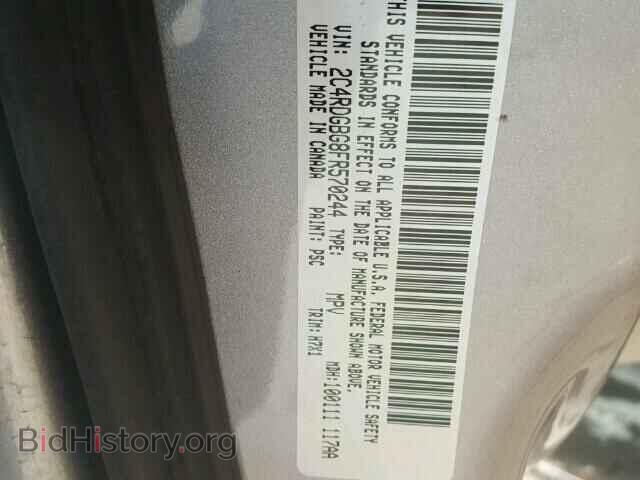 2015 DODGE CARAVAN - VIN: 2C4RDGBG8FR570244 - Фото 10