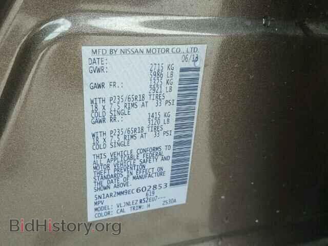 2014 NISSAN PATHFINDER - VIN: 5N1AR2MM9EC602853 - Фото 10