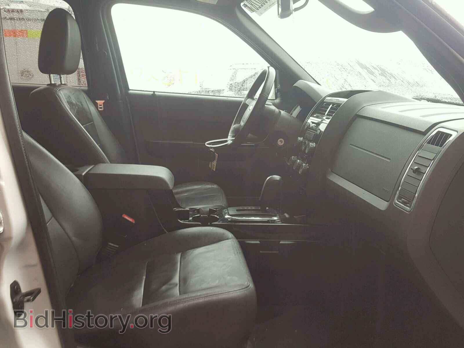 2012 FORD ESCAPE - VIN: 1FMCU9EG8CKB65293 - Photo 5