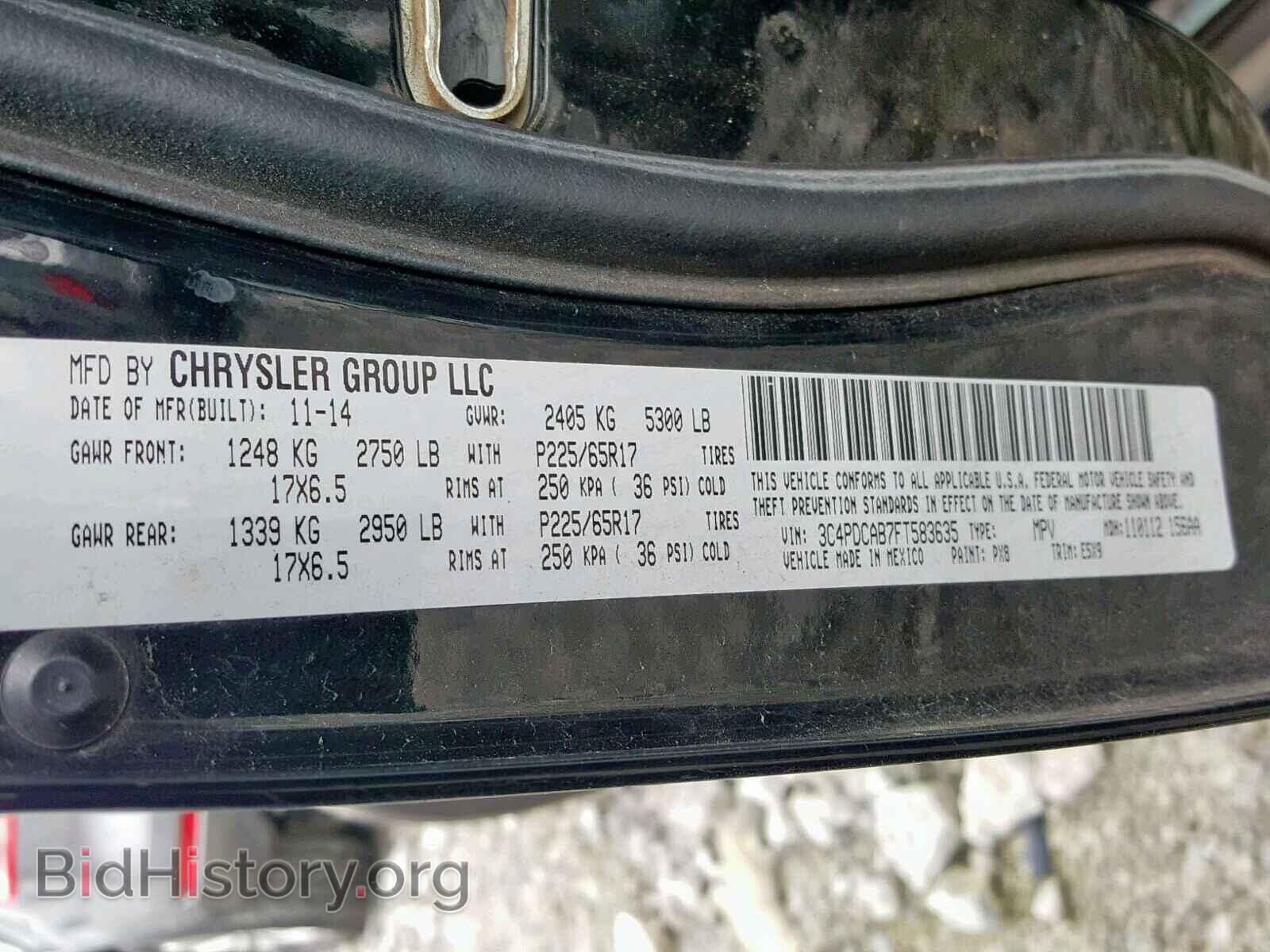 2015 DODGE JOURNEY SE - VIN: 3C4PDCAB7FT583635 - Фото 10