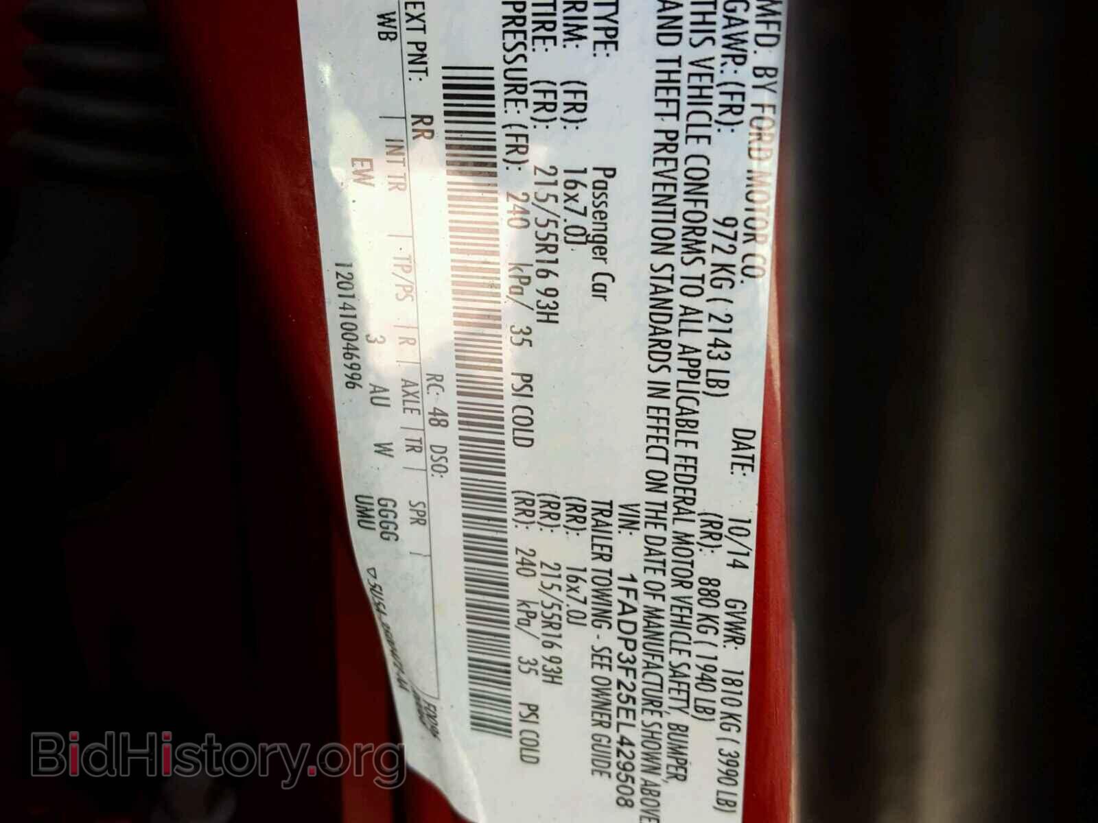 2014 FORD FOCUS - VIN: 1FADP3F25EL429508 - Photo 10