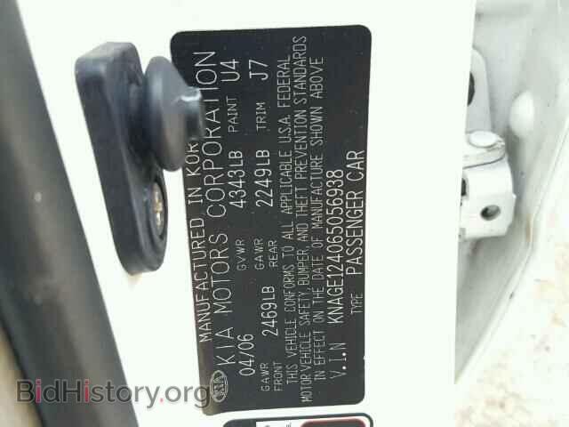2006 KIA OPTIMA - VIN: KNAGE124065056938 - Фото 10