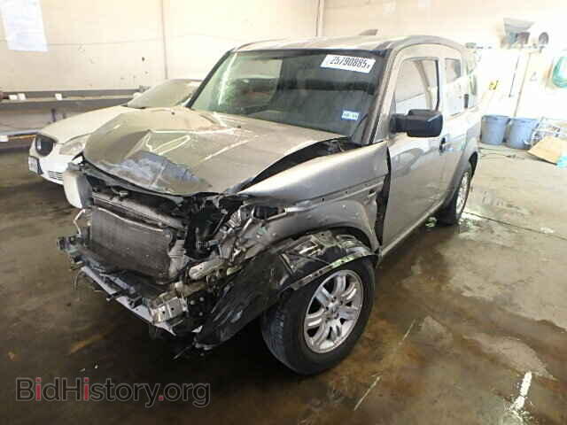 2003 HONDA ELEMENT - VIN: 5J6YH28563L016109 - Photo 2