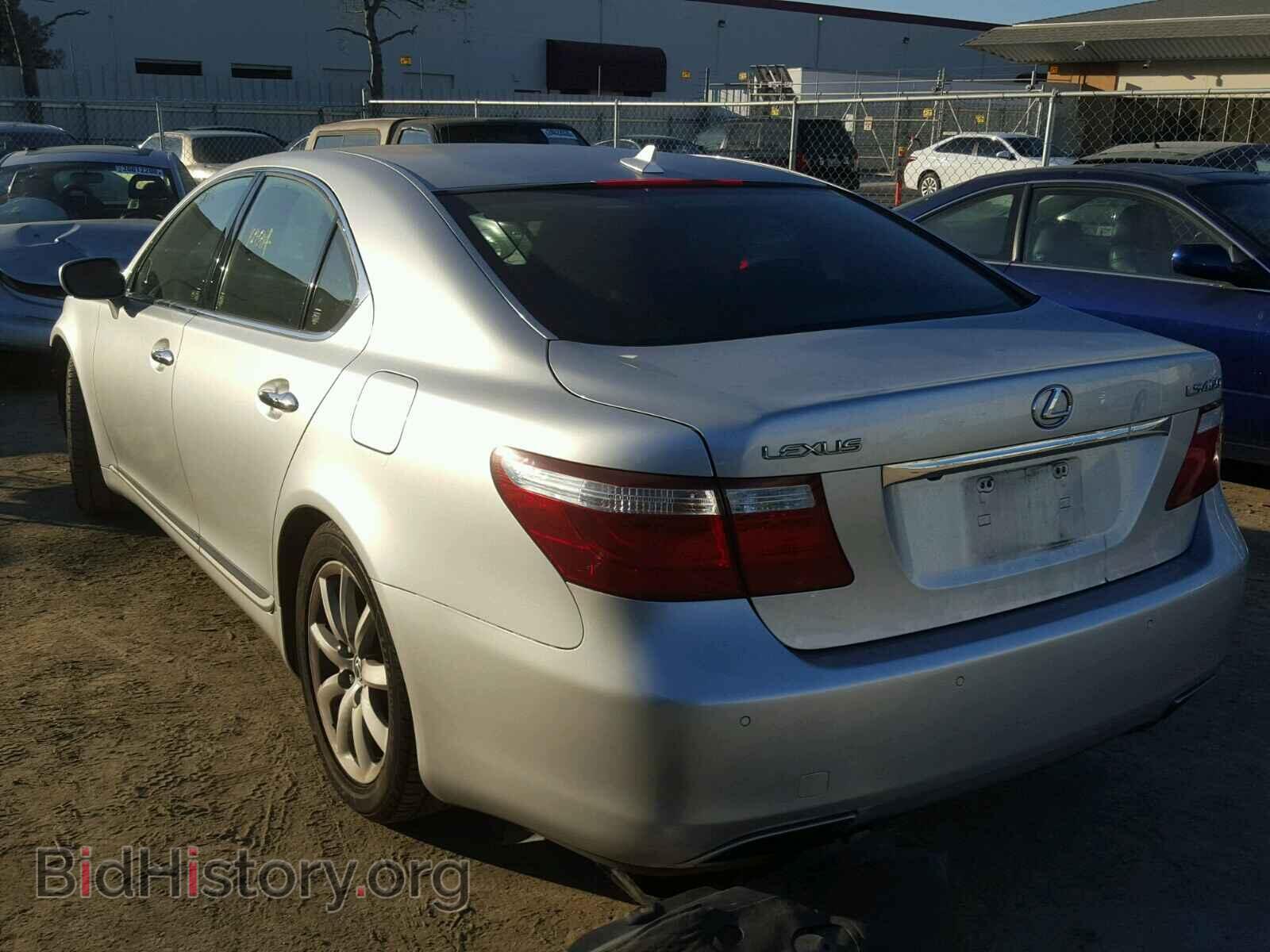2007 LEXUS LS460 - VIN: JTHBL46F375050423 - Фото 3