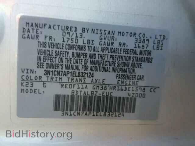 2014 NISSAN VERSA - VIN: 3N1CN7AP1EL832124 - Photo 10