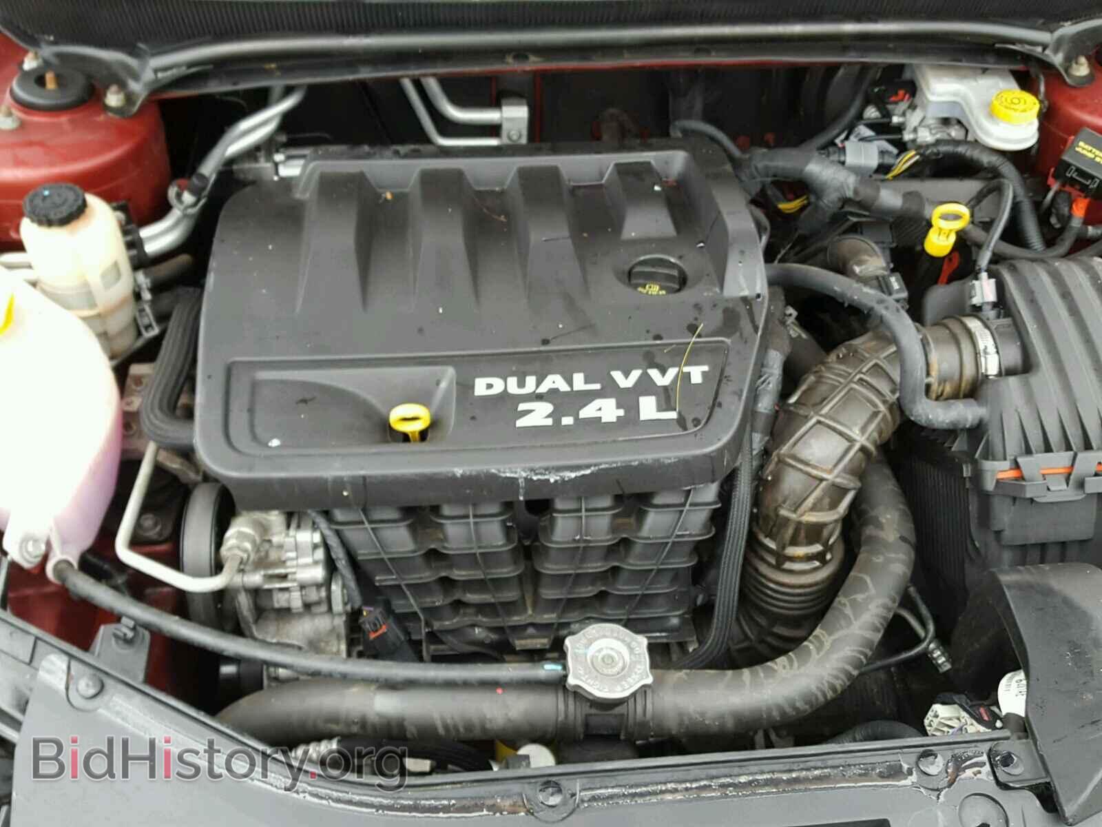 2014 CHRYSLER 200 - VIN: 1C3CCBBB4EN151372 - Фото 7