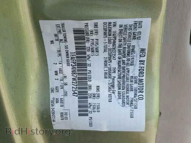 2007 FORD FOCUS - VIN: 1FAFP34N87W272547 - Фото 10