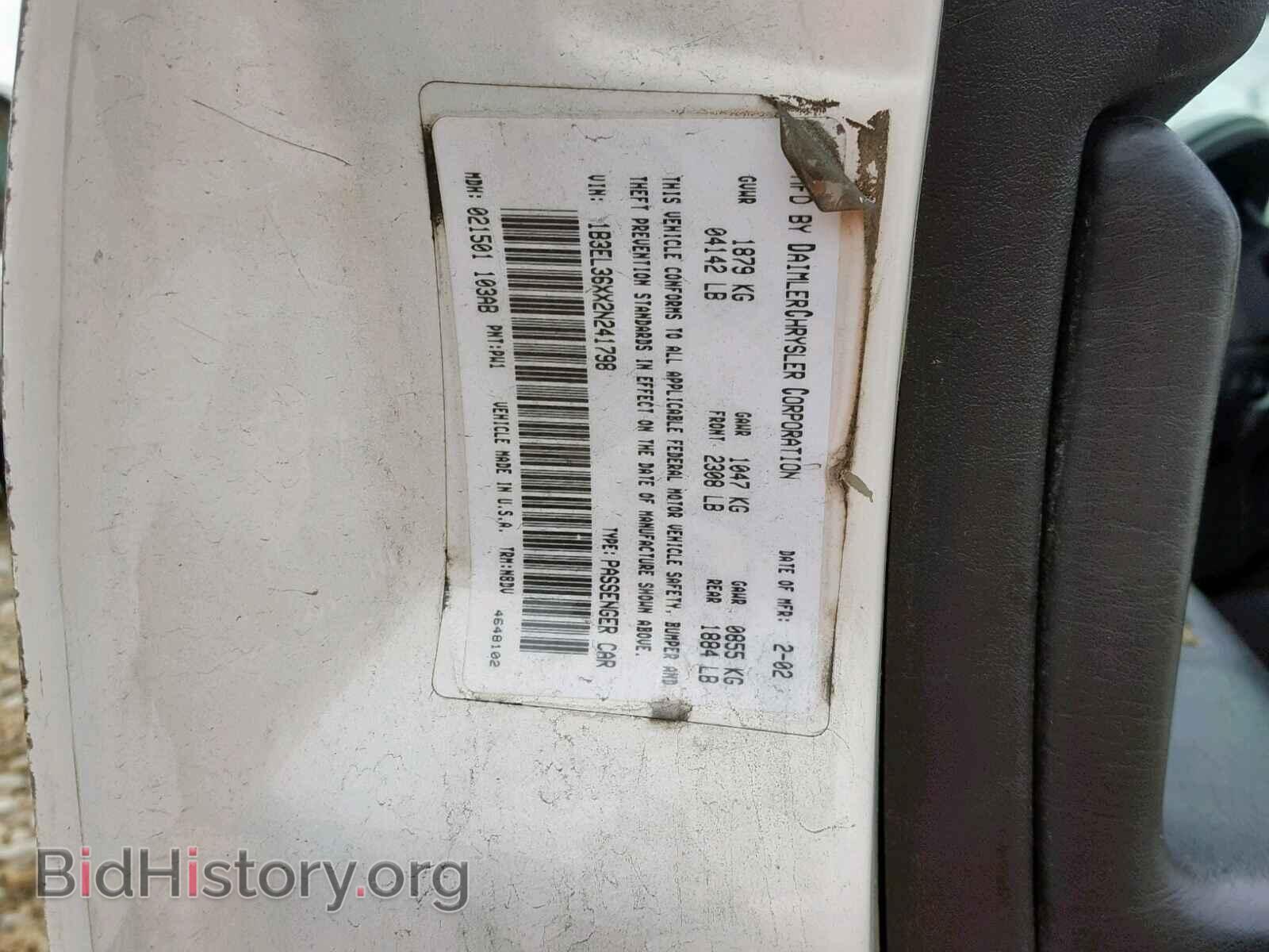 2004 CHRYSLER SEBRING - VIN: 1C3EL46XX4N208313 - Photo 10