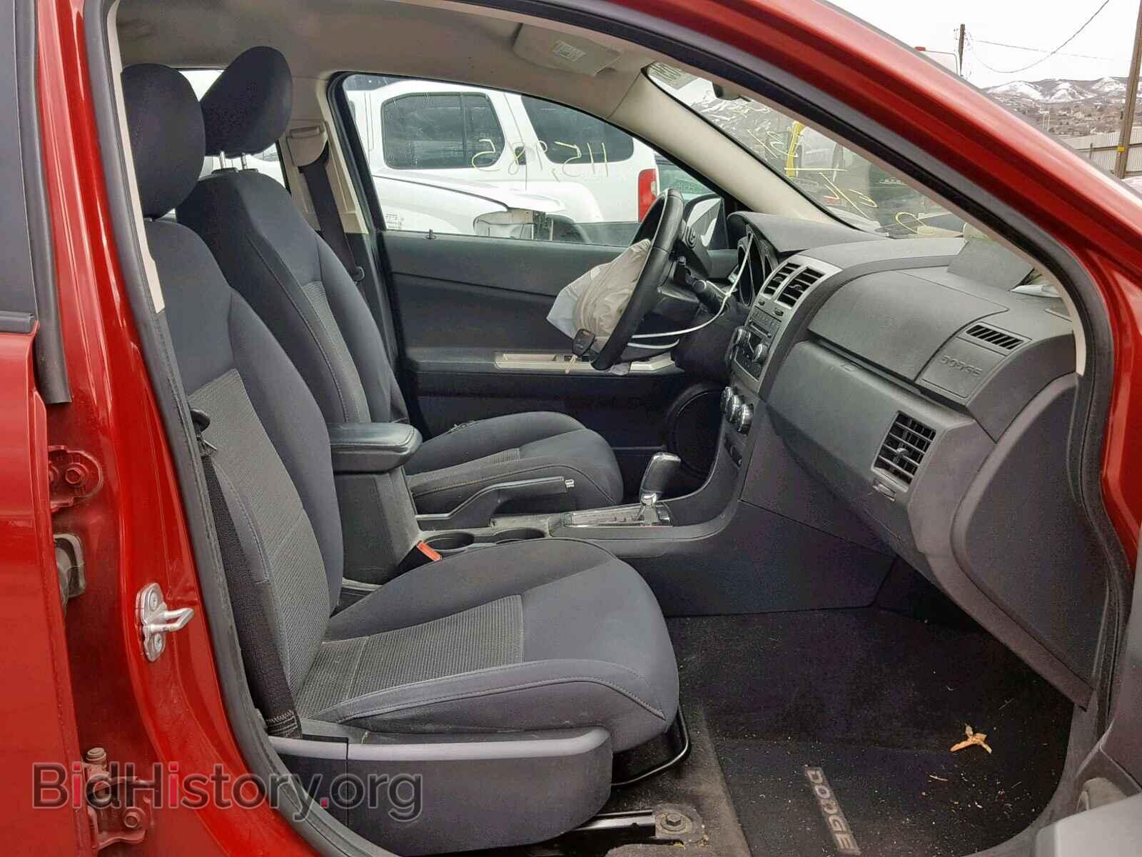 2009 DODGE AVENGER - VIN: 1B3LC56B49N558574 - Фото 5