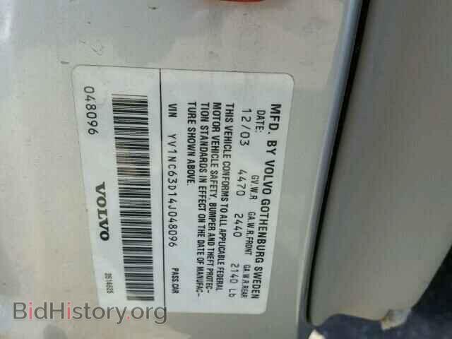 2004 VOLVO C70 - VIN: YV1NC63D14J048096 - Фото 10