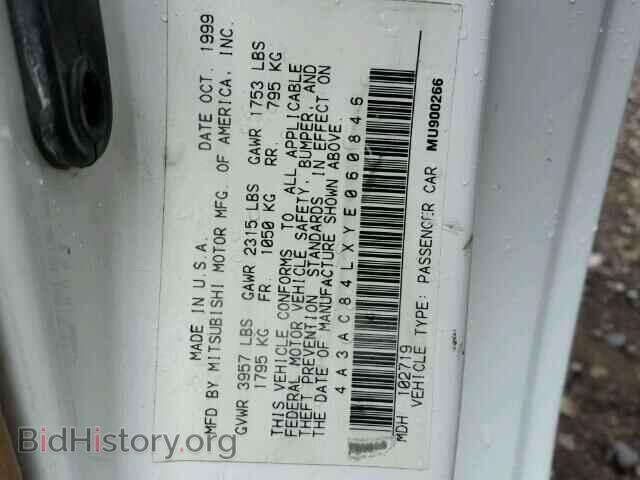 2000 MITSUBISHI ECLIPSE - VIN: 4A3AC84LXYE060846 - Фото 10