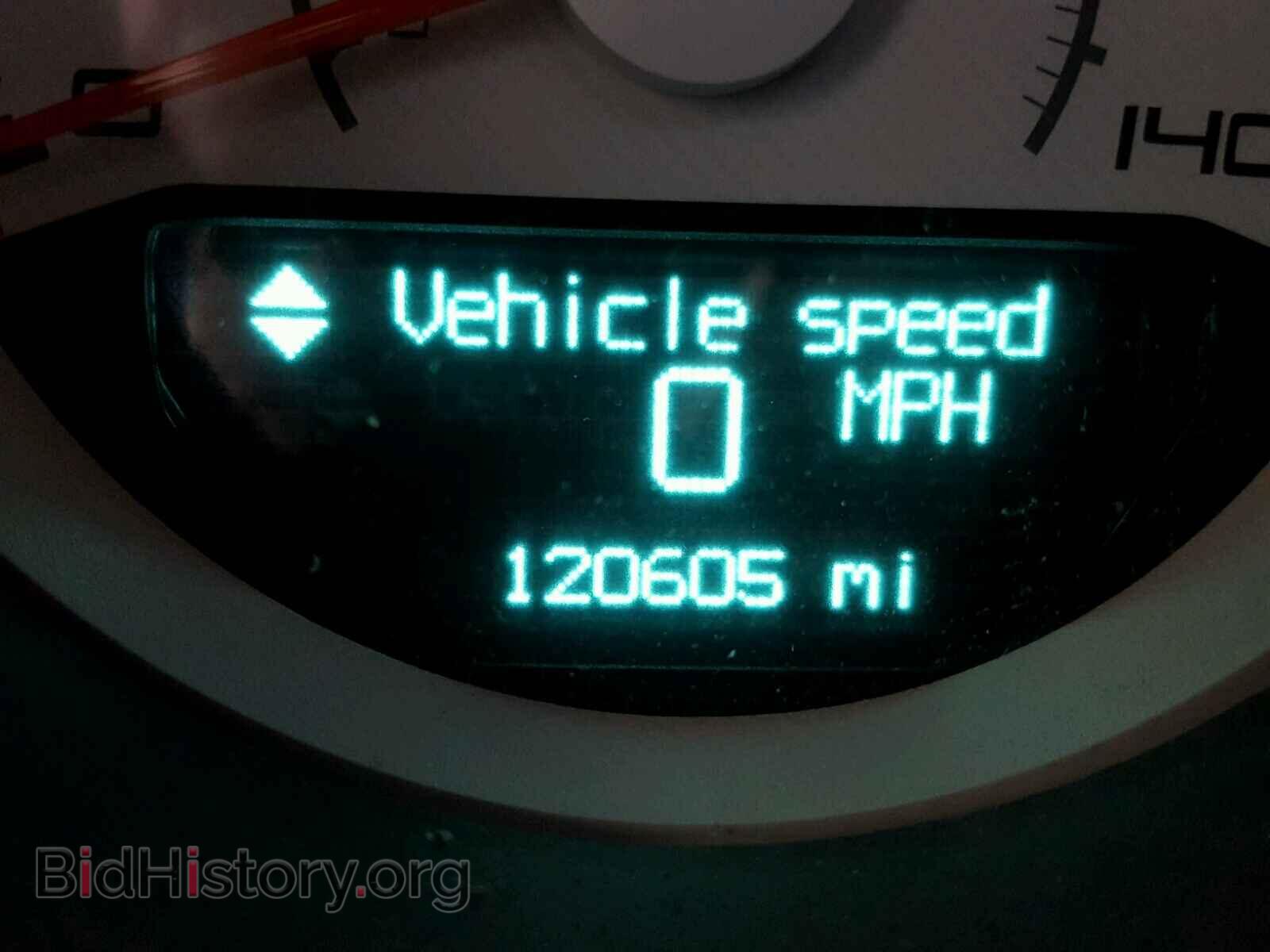 2012 DODGE CHALLENGER - VIN: 2C3CDYAGXCH106570 - Photo 8