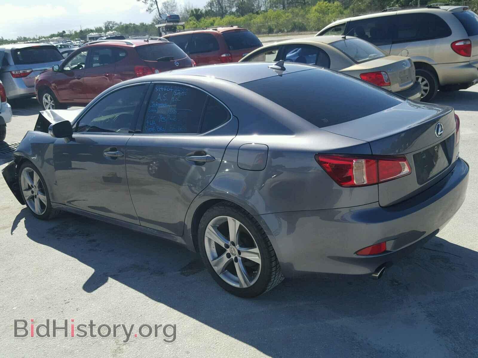2013 LEXUS IS250 - VIN: JTHBF5C27D5192638 - Photo 3