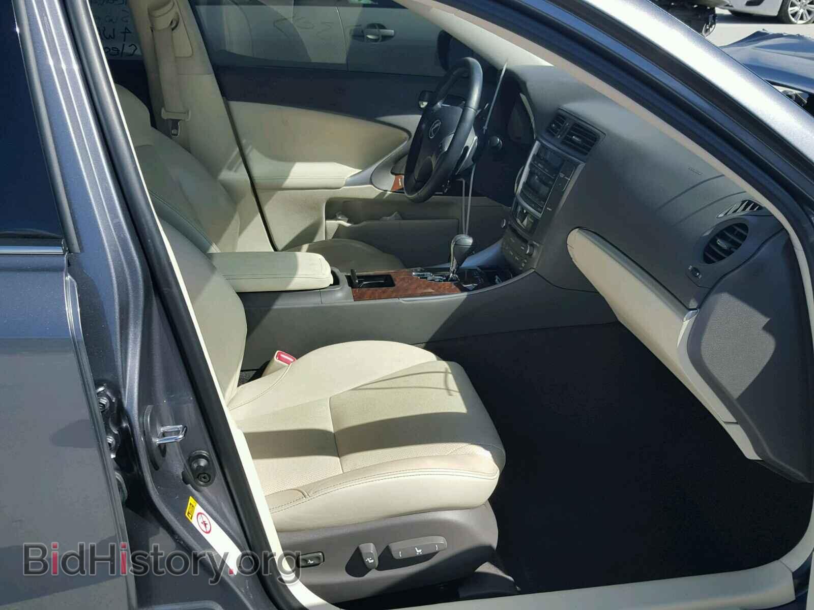 2013 LEXUS IS250 - VIN: JTHBF5C27D5192638 - Photo 5