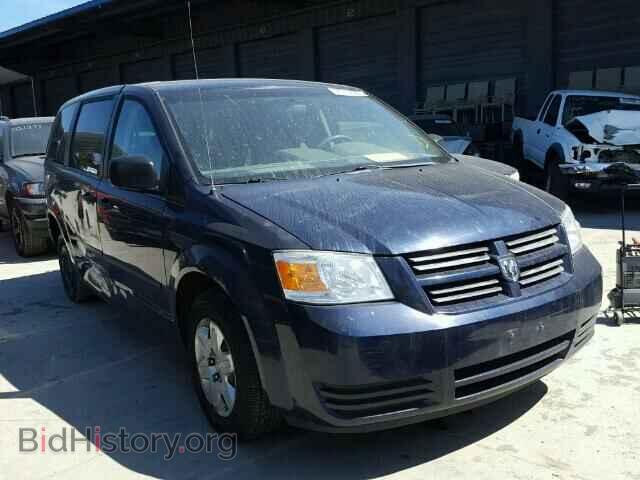 Фотография 1D8HN44H68B193641 - DODGE CARAVAN 2008