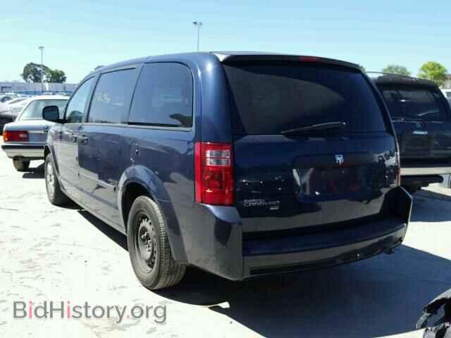 2008 DODGE CARAVAN - VIN: 1D8HN44H68B193641 - Фото 3