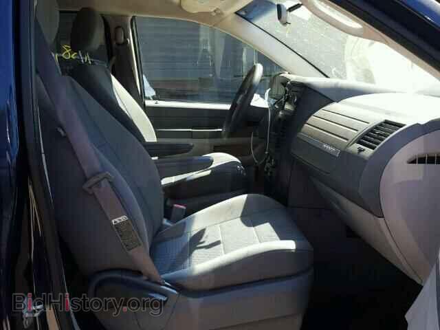2008 DODGE CARAVAN - VIN: 1D8HN44H68B193641 - Фото 5