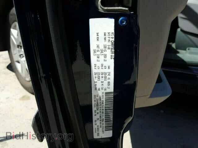 2008 DODGE CARAVAN - VIN: 1D8HN44H68B193641 - Фото 10