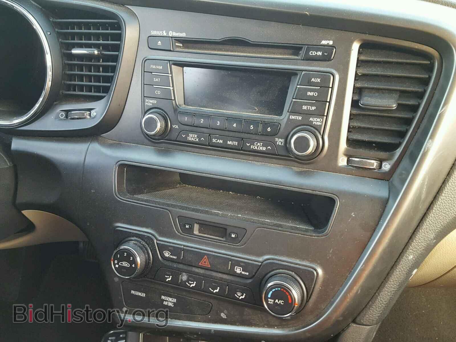 2013 KIA OPTIMA - VIN: 5XXGM4A70DG132573 - Фото 9