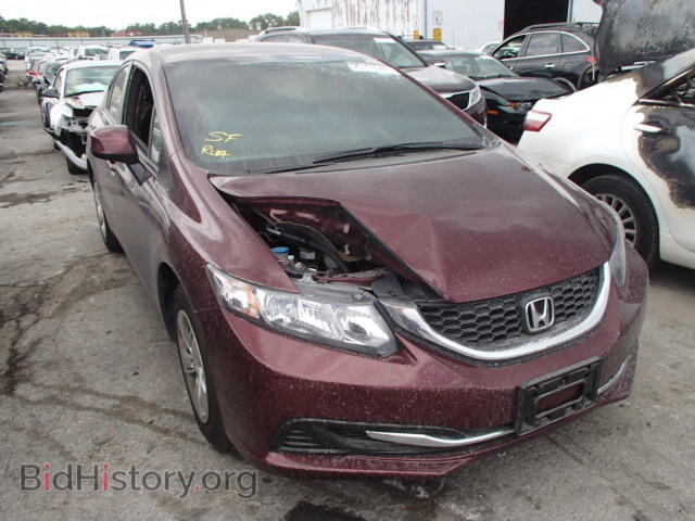 Фотография 19XFB2F57DE069686 - HONDA CIVIC 2013