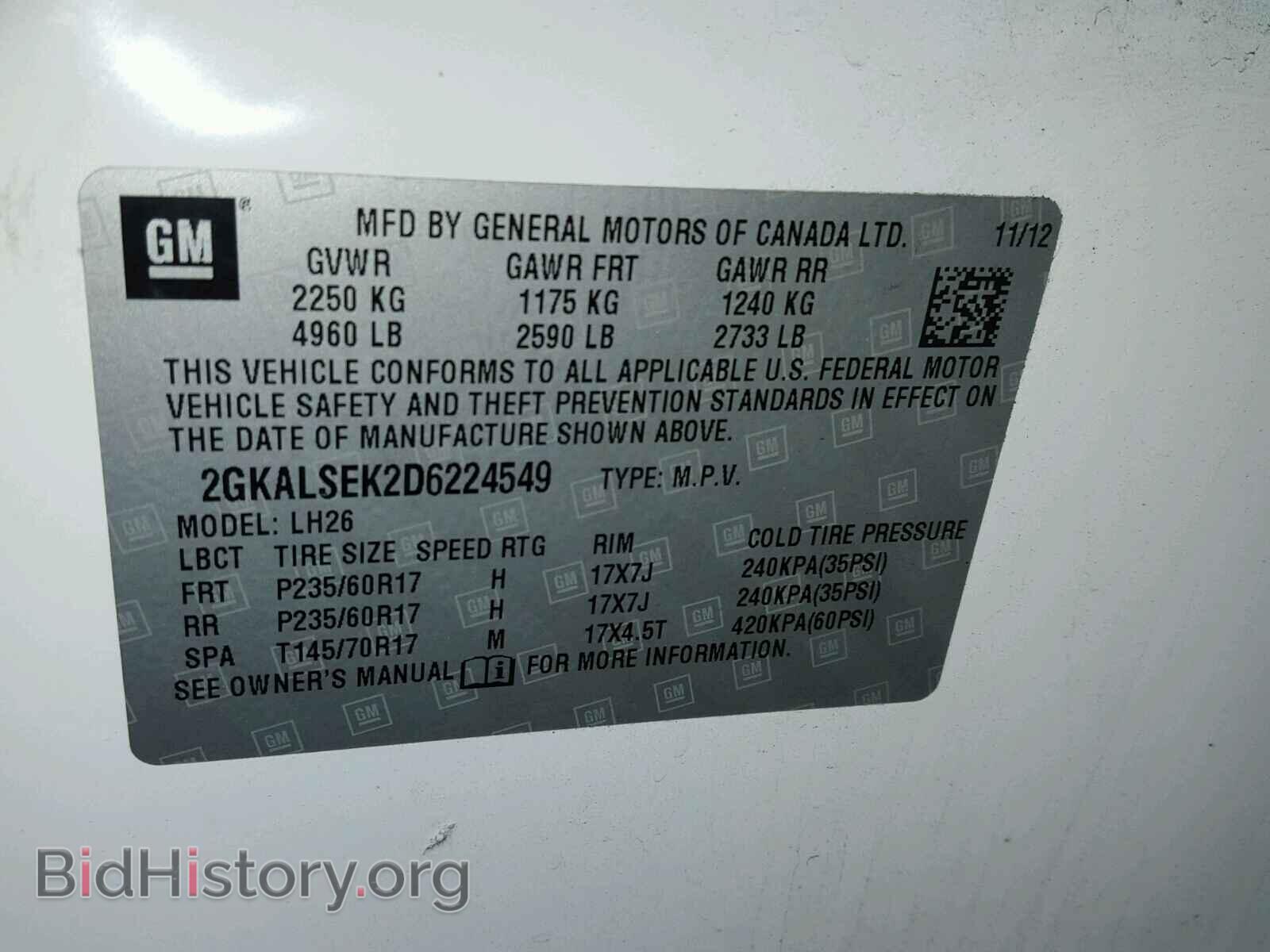 2013 GMC TERRAIN - VIN: 2GKALSEK2D6224549 - Фото 10