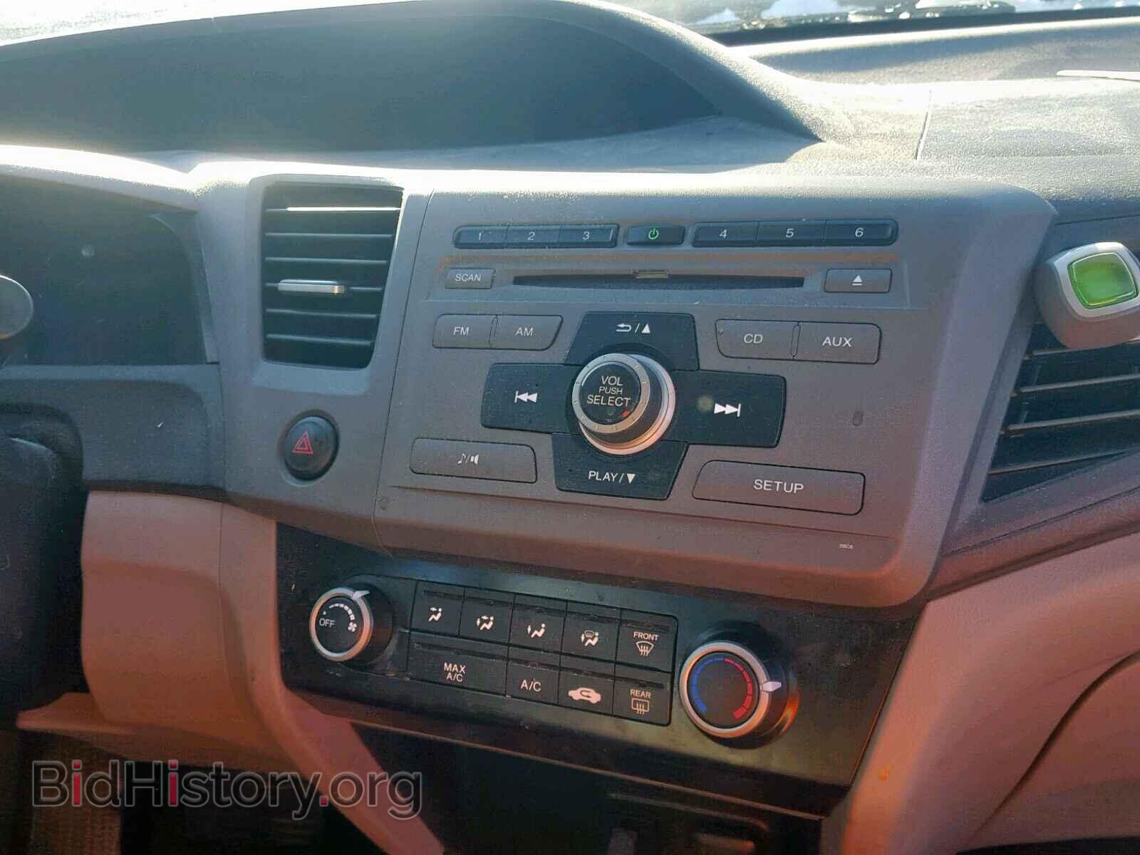 2012 HONDA CIVIC LX - VIN: 19XFB2F58CE062017 - Фото 9