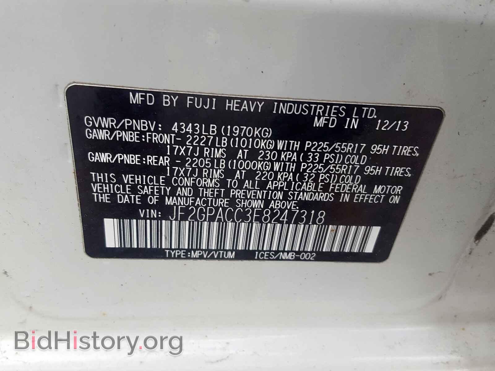 2014 SUBARU XV - VIN: JF2GPACC3E8247318 - Фото 10