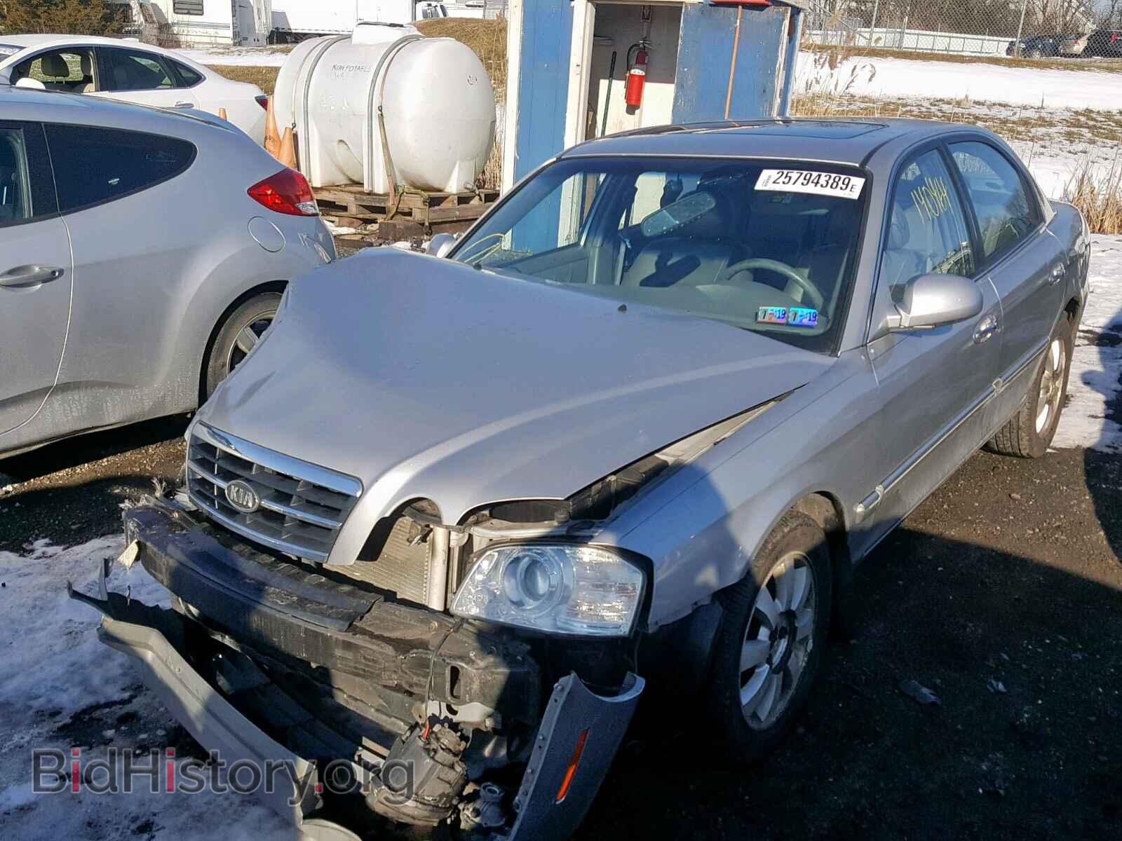 2006 KIA OPTIMA - VIN: KNAGD128165442984 - Фото 2