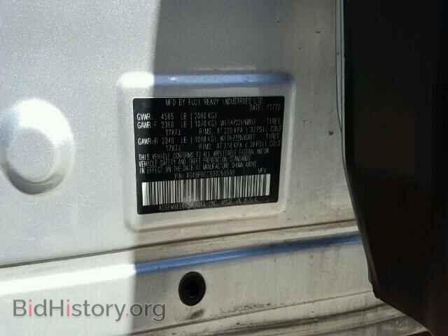 2013 SUBARU OUTBACK - VIN: 4S4BRBCC9D3259599 - Photo 10