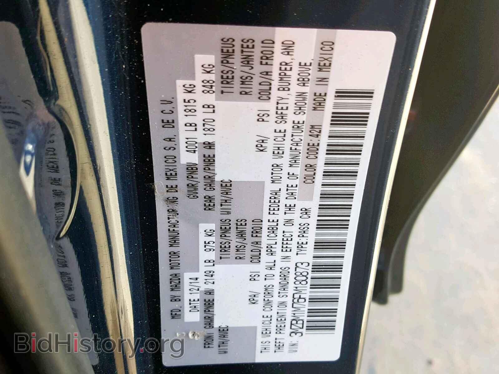 2015 MAZDA 3 - VIN: 3MZBM1M76FM180873 - Фото 10