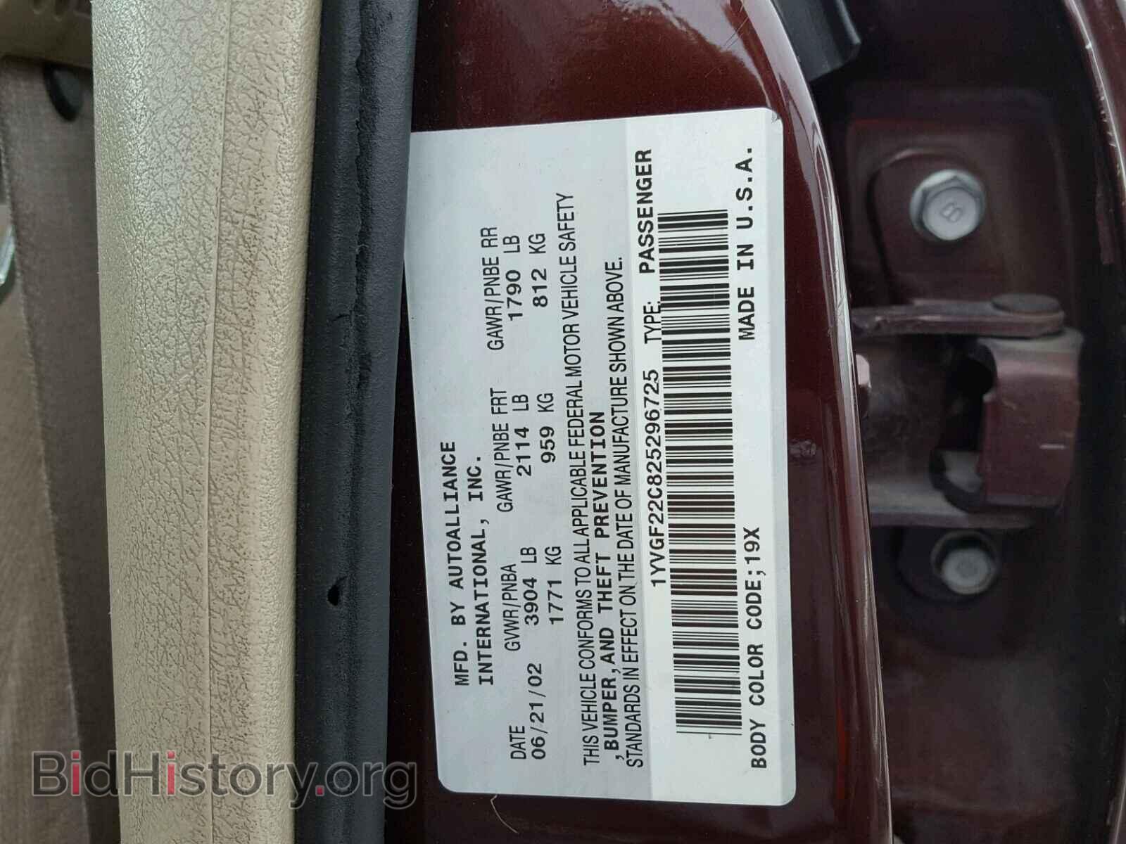 2002 MAZDA 626 - VIN: 1YVGF22C825296725 - Фото 10