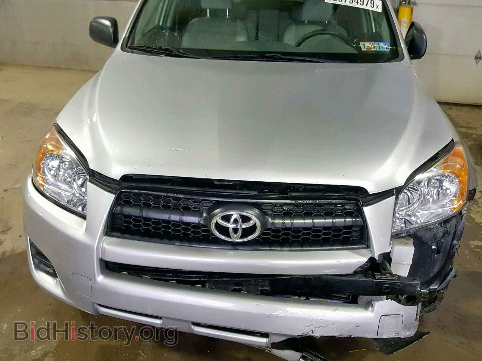2011 TOYOTA RAV4 - VIN: 2T3BF4DV2BW143275 - Фото 7