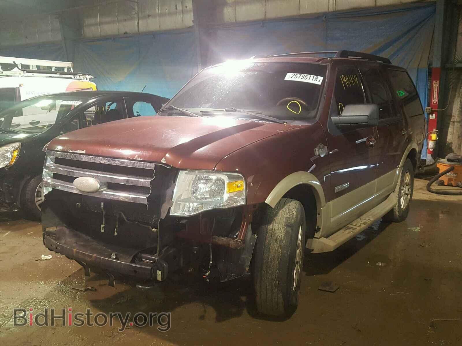2008 FORD EXPEDITION - VIN: 1FMFU18548LA38308 - Фото 2