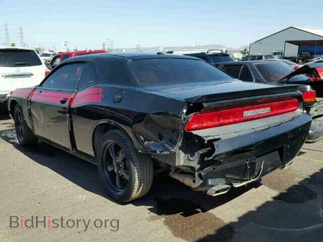 2014 DODGE CHALLENGER - VIN: 2C3CDYBT2EH313629 - Фото 3
