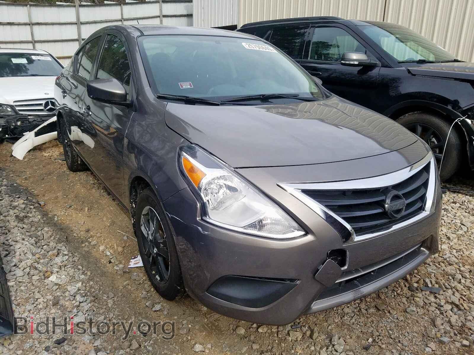 Фотография 3N1CN7AP1GL897557 - NISSAN VERSA 2016