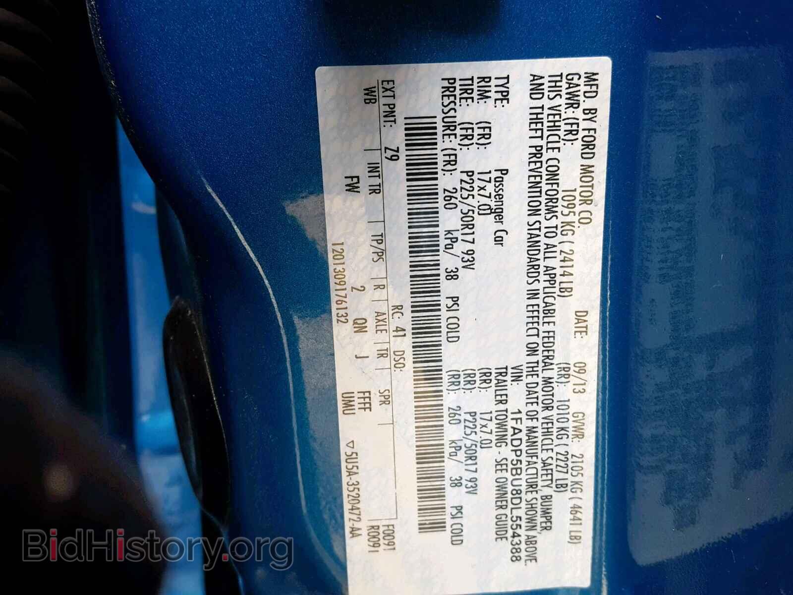 2013 FORD C-MAX SEL - VIN: 1FADP5BU8DL554388 - Фото 10