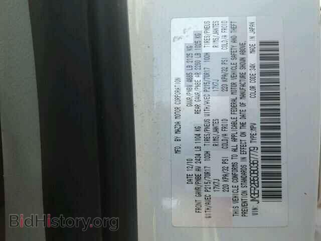 2011 MAZDA CX-7 - VIN: JM3ER2B50B0367779 - Фото 10
