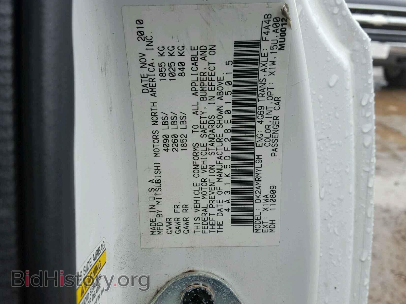 2011 MITSUBISHI ECLIPSE - VIN: 4A31K5DF2BE015015 - Фото 10