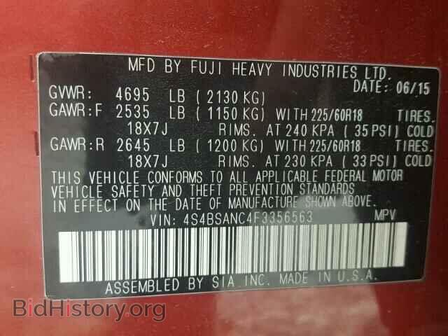 2015 SUBARU OUTBACK - VIN: 4S4BSANC4F3356563 - Photo 10