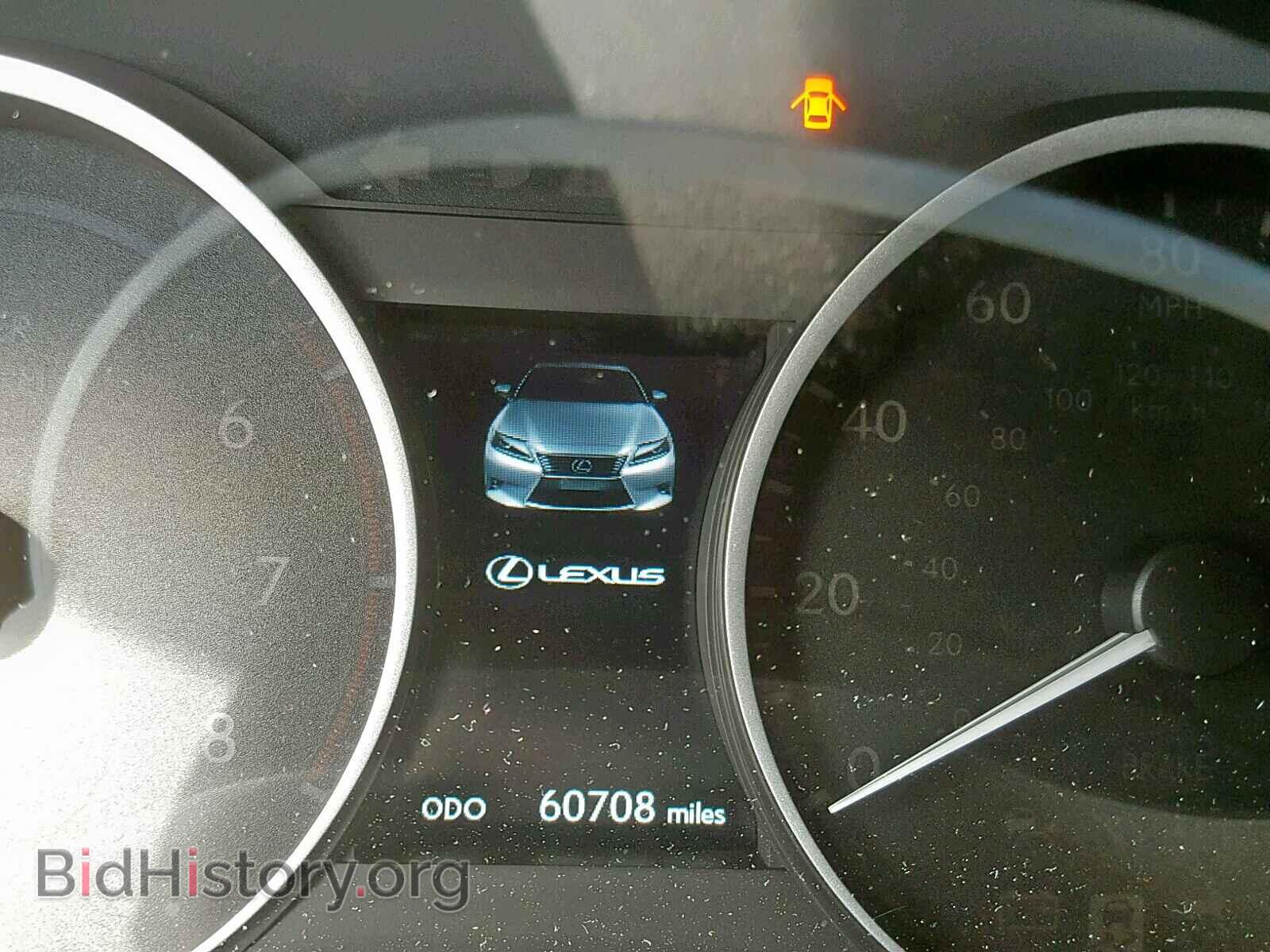 2014 LEXUS ES300 - VIN: JTHBW1GG3E2073003 - Фото 8