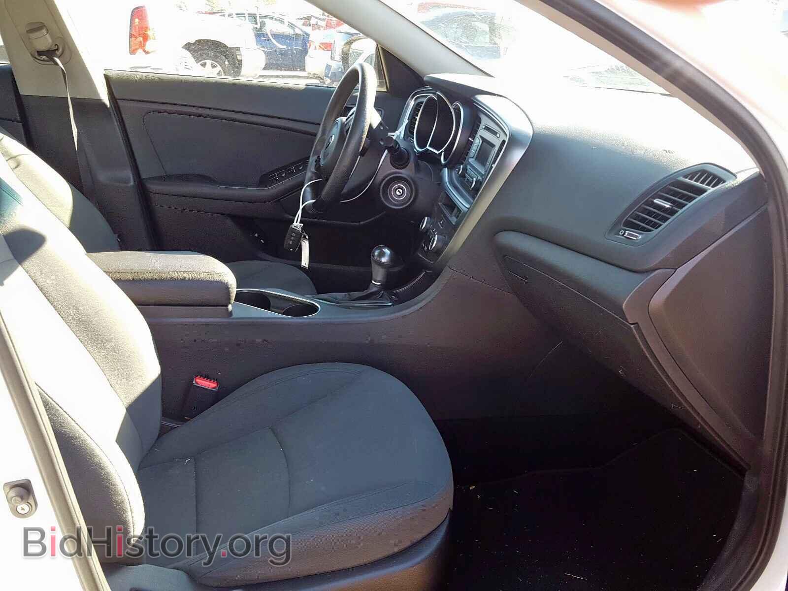 2015 KIA OPTIMA - VIN: KNAGM4A73F5606665 - Фото 5